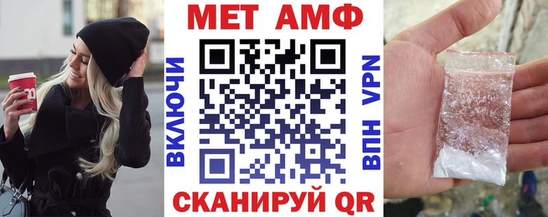 хочу   Петров Вал  АМФ VHQ 