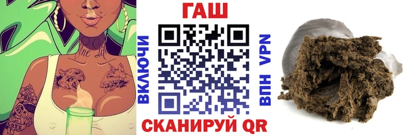 ГАШ убойный  Петров Вал 