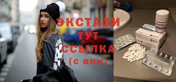 jwh Балахна