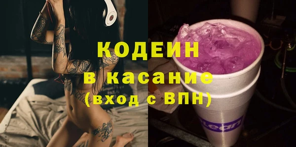 jwh Балахна