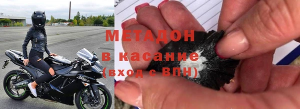 jwh Балахна