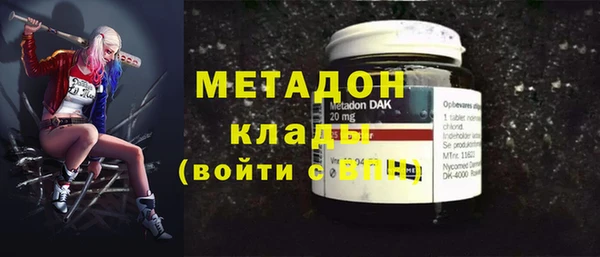 jwh Балахна