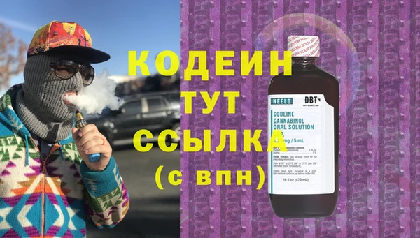 spice Баксан