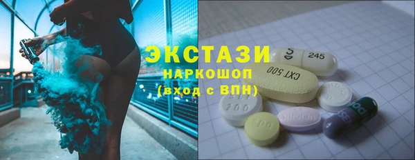 spice Баксан
