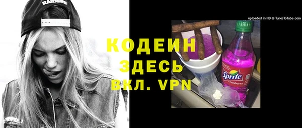 jwh Балахна
