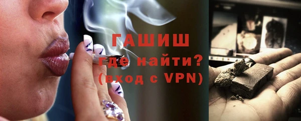 марки nbome Балабаново
