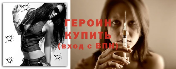 spice Баксан