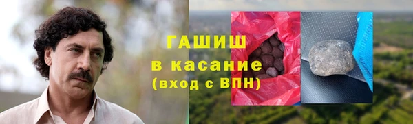 spice Баксан