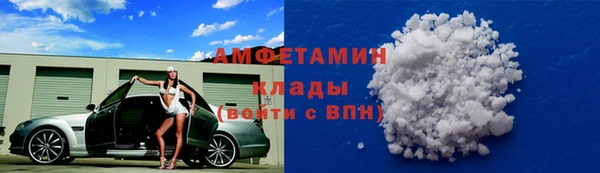 jwh Балахна