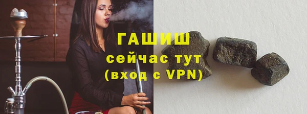 jwh Балахна
