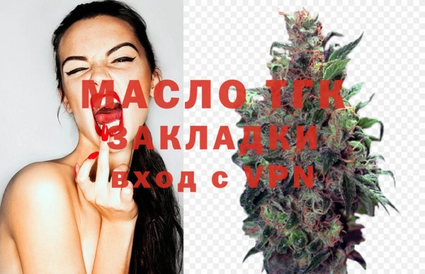 spice Баксан