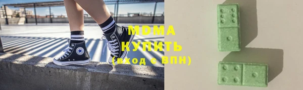 spice Баксан