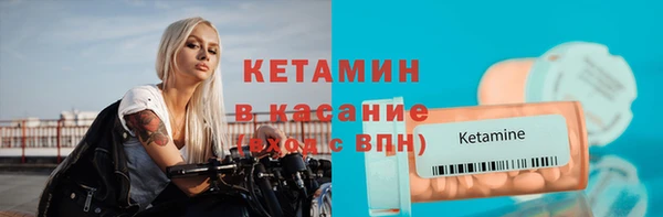 jwh Балахна