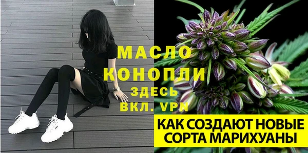 марки nbome Балабаново