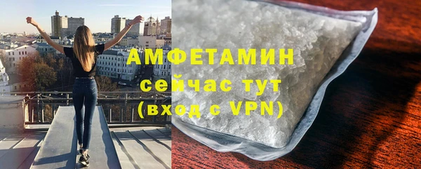 марки nbome Балабаново