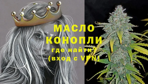 spice Баксан