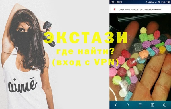 jwh Балахна