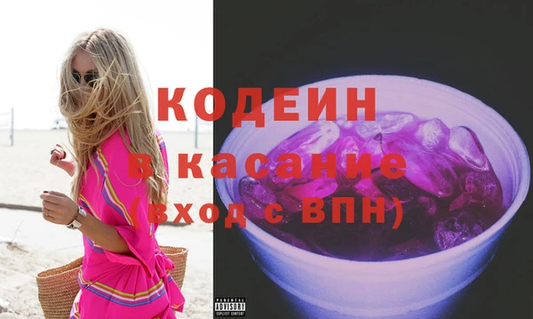 spice Баксан
