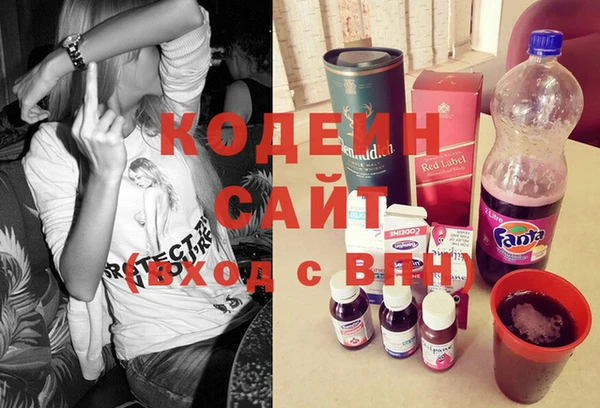 spice Баксан