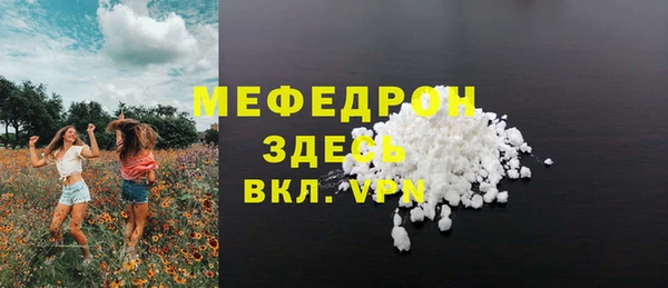 jwh Балахна