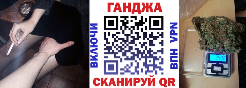 Бошки марихуана сатива  купить закладку  Петров Вал 
