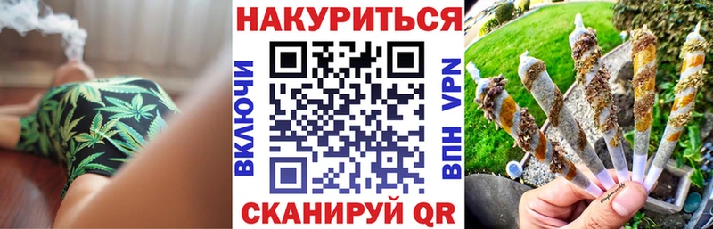 Конопля гибрид Петров Вал